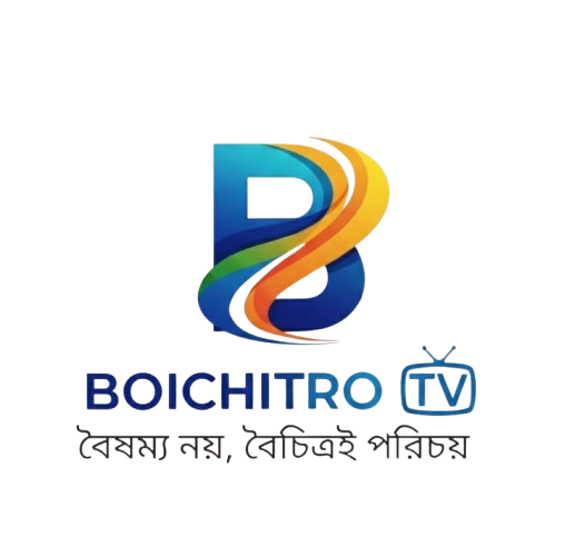 Boichitro TV Logo