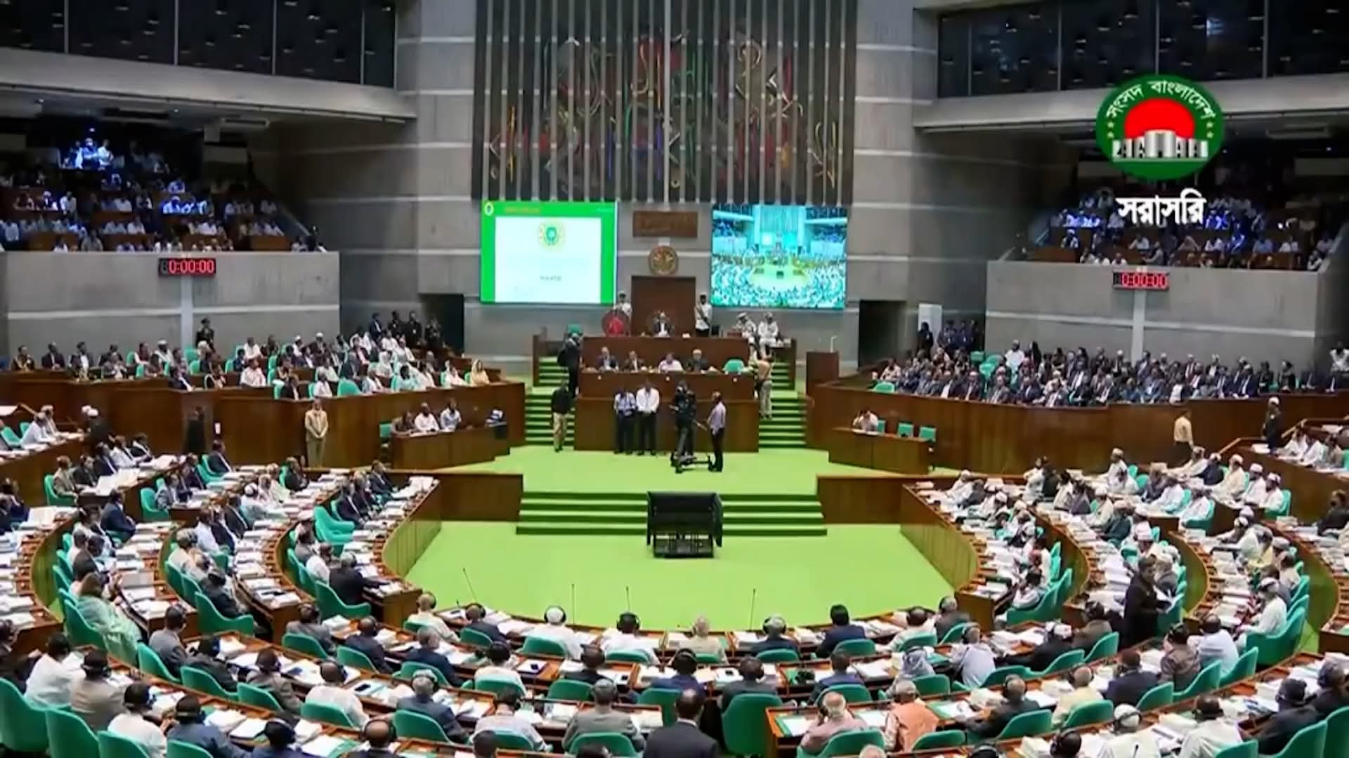ত্রয়োদশ জাতীয় সংসদের প্রথম অধিবেশন।